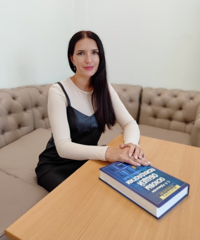 Валентина